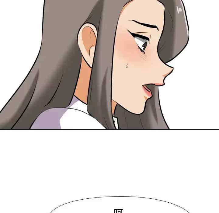 第93张