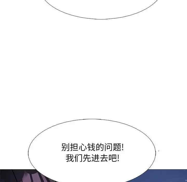第82张
