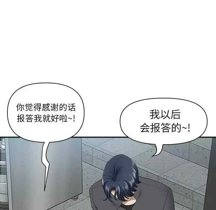 第94张