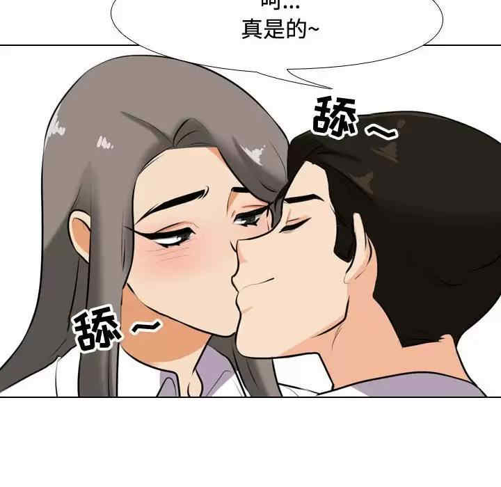 第94张