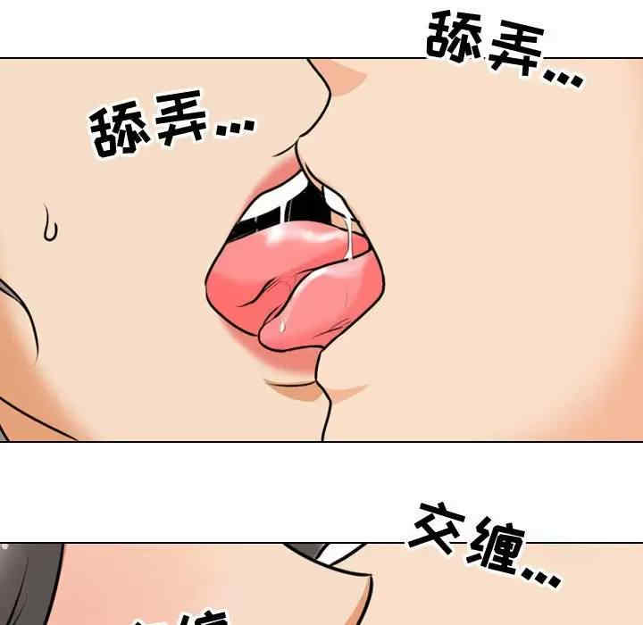 第95张