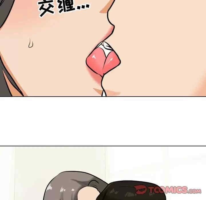 第96张