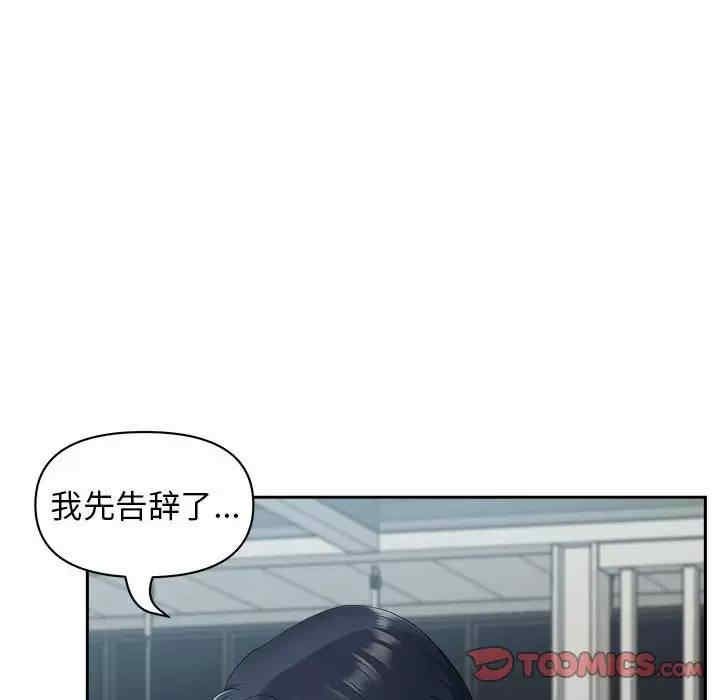 第97张