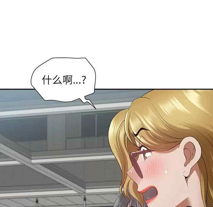 第102张