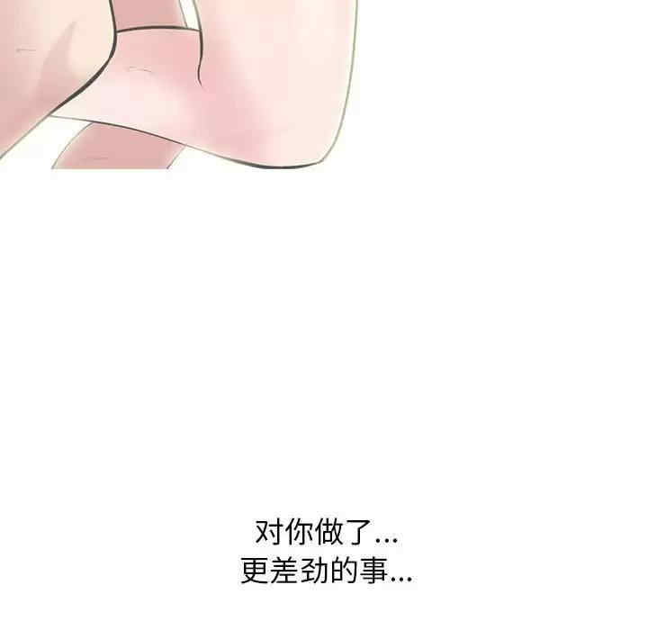 第96张