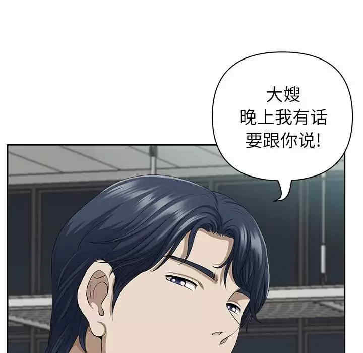 第110张