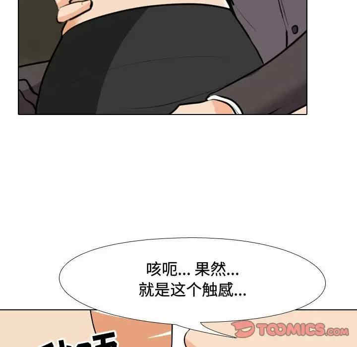 第102张