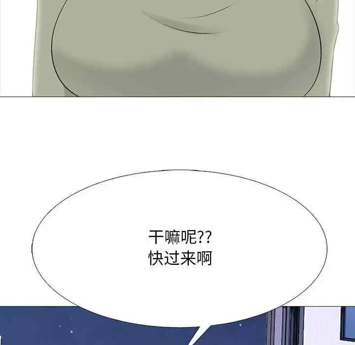 第99张