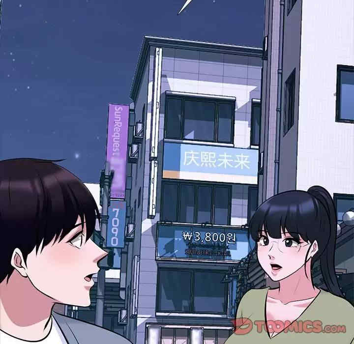 第101张