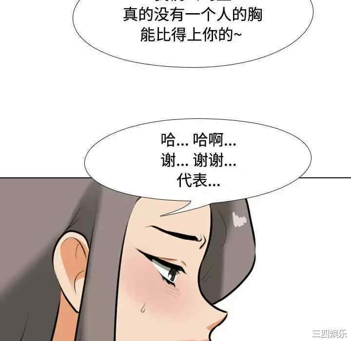 第104张