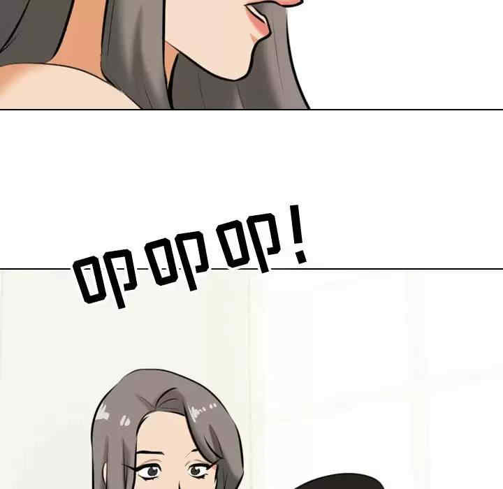 第105张
