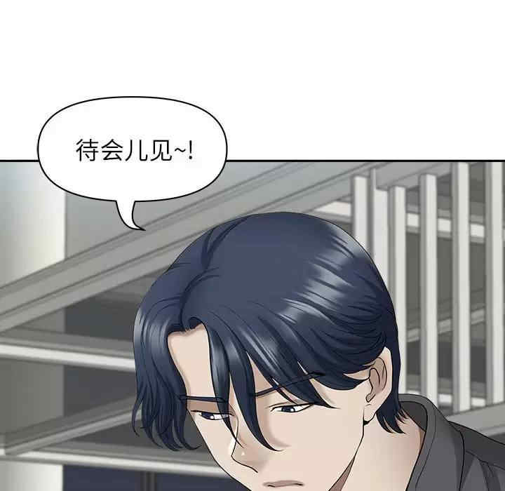 第118张