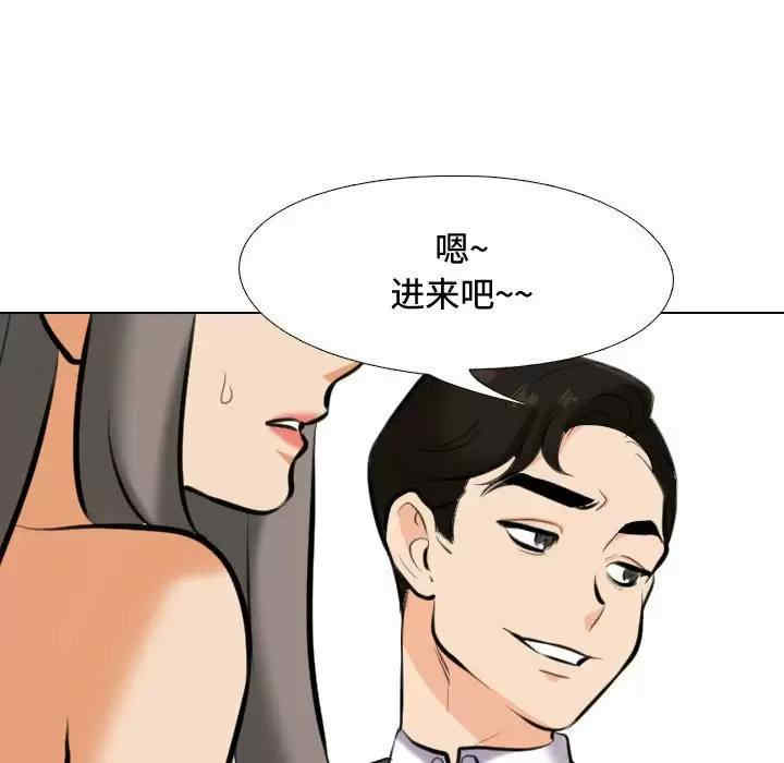 第107张