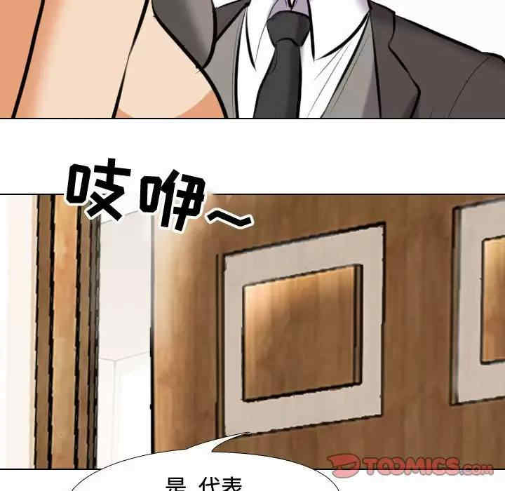 第108张