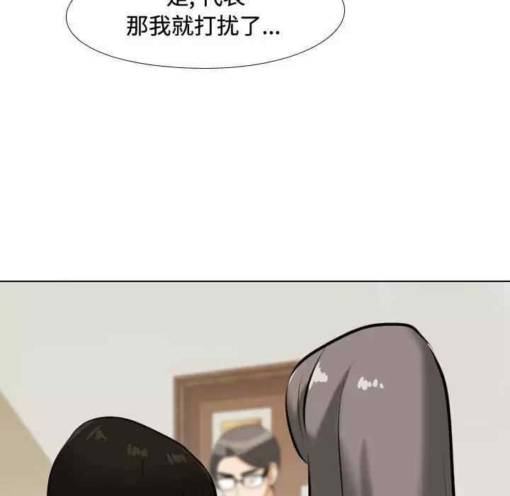 第109张