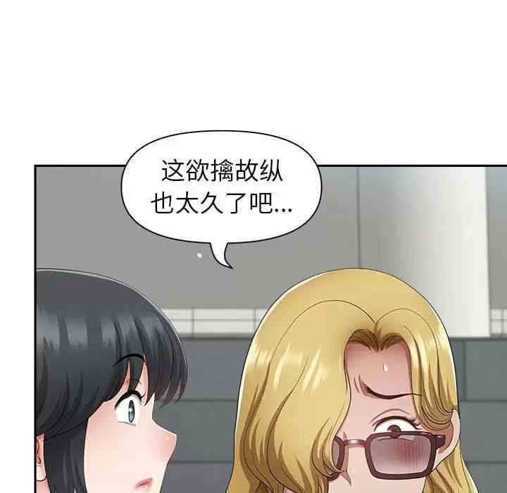 第125张