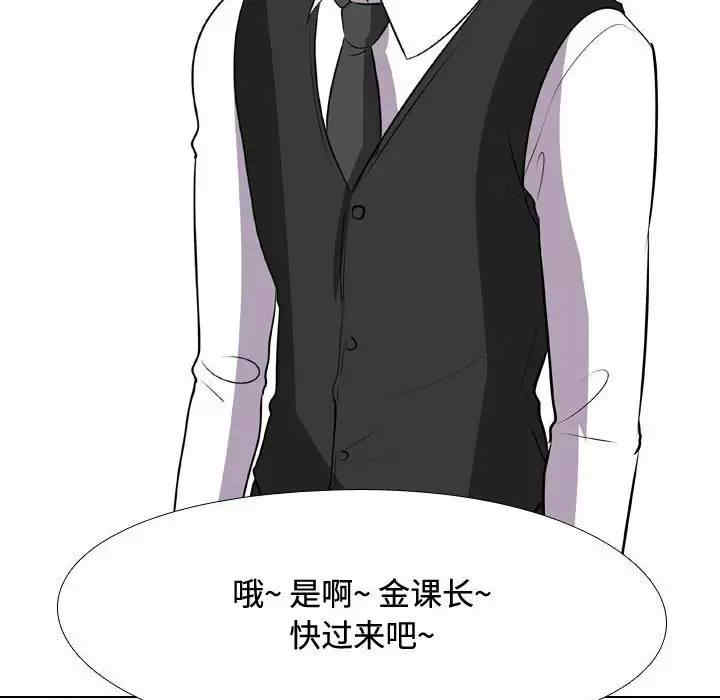 第112张