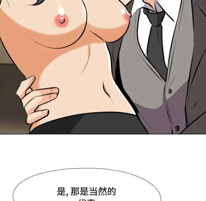 第6张