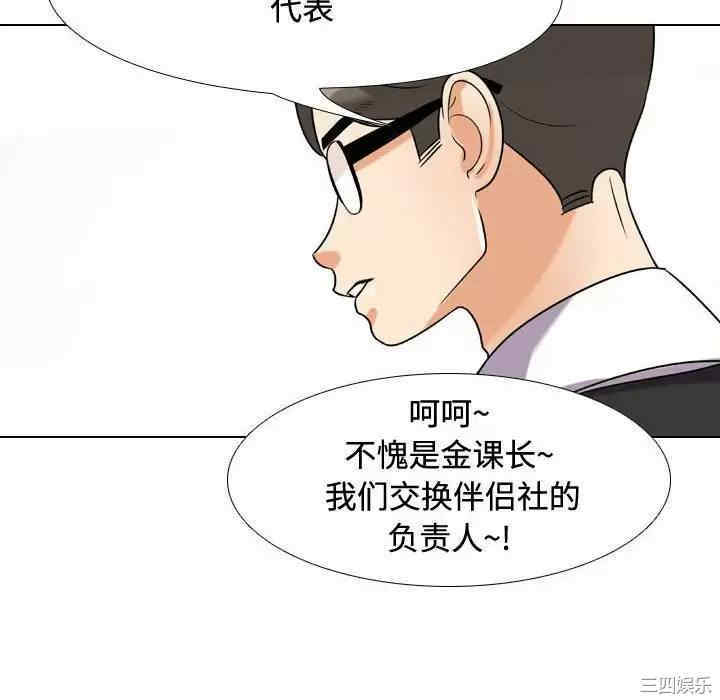 第7张