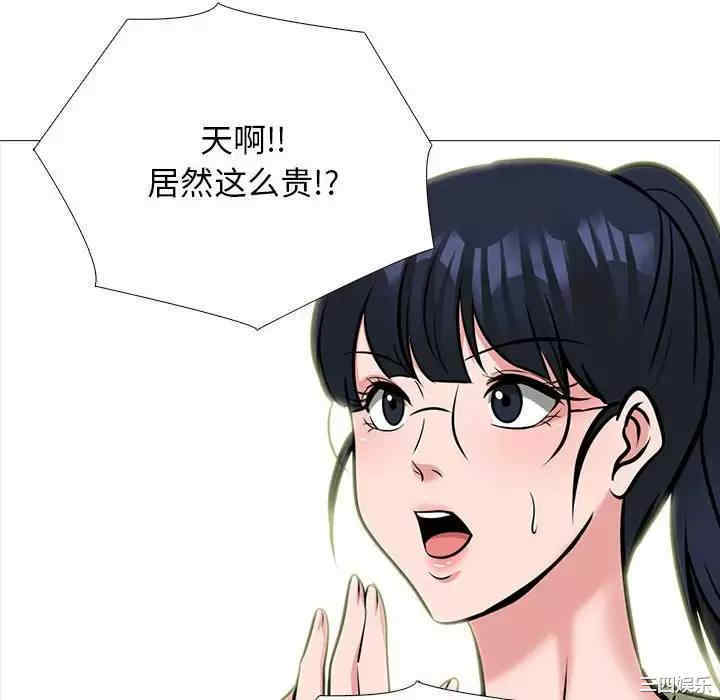 第121张