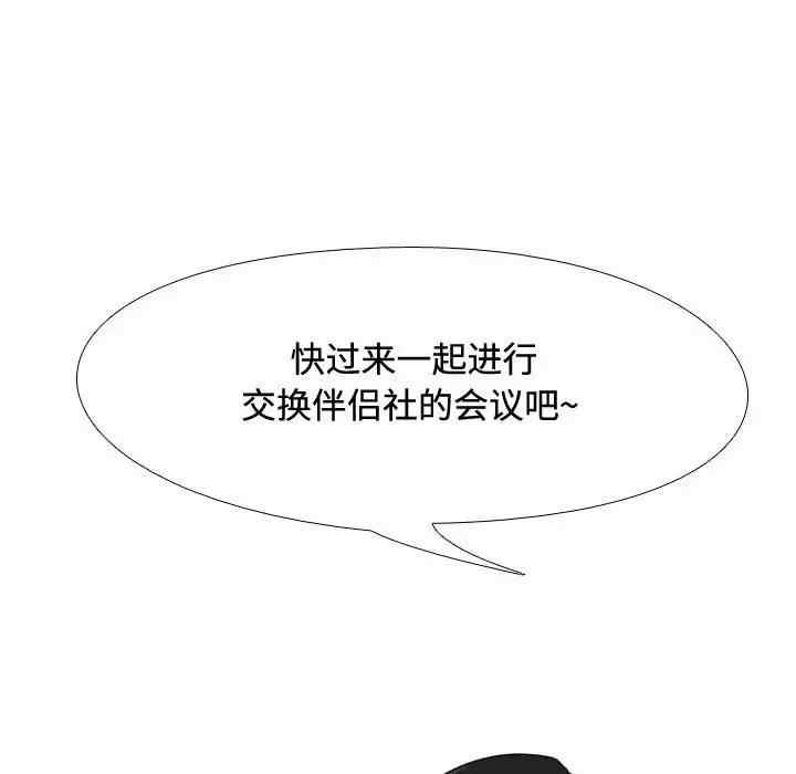 第9张