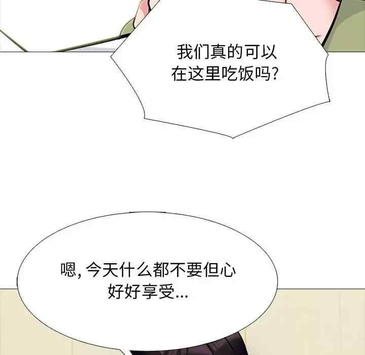 第122张