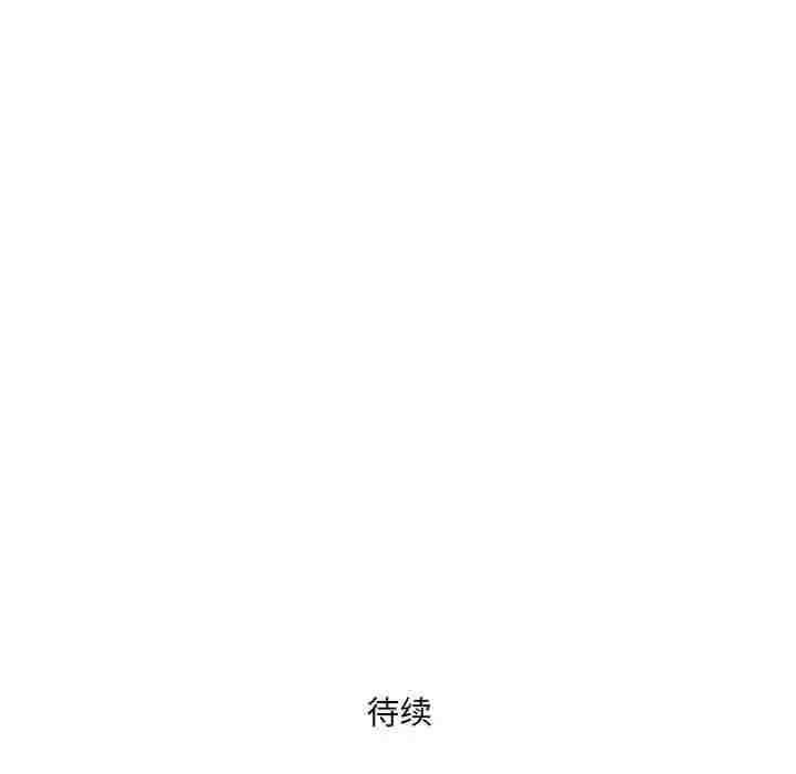 第144张
