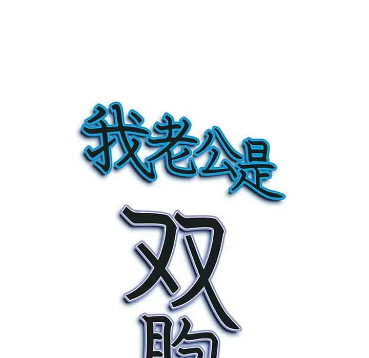 第145张