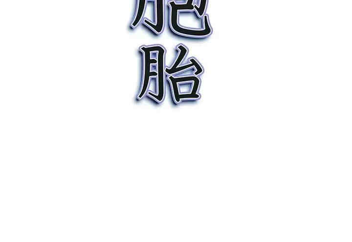 第148张