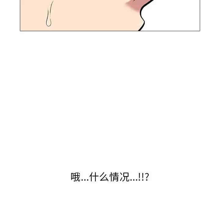 第125张