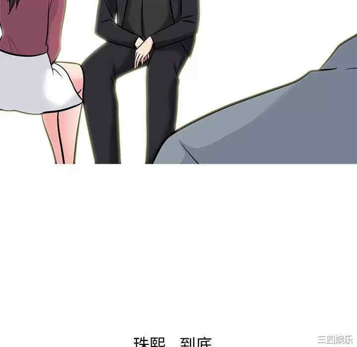 第127张