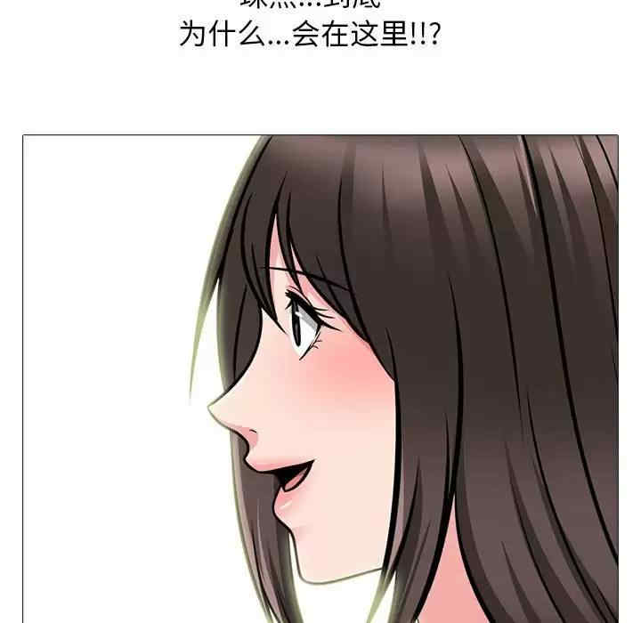 第128张