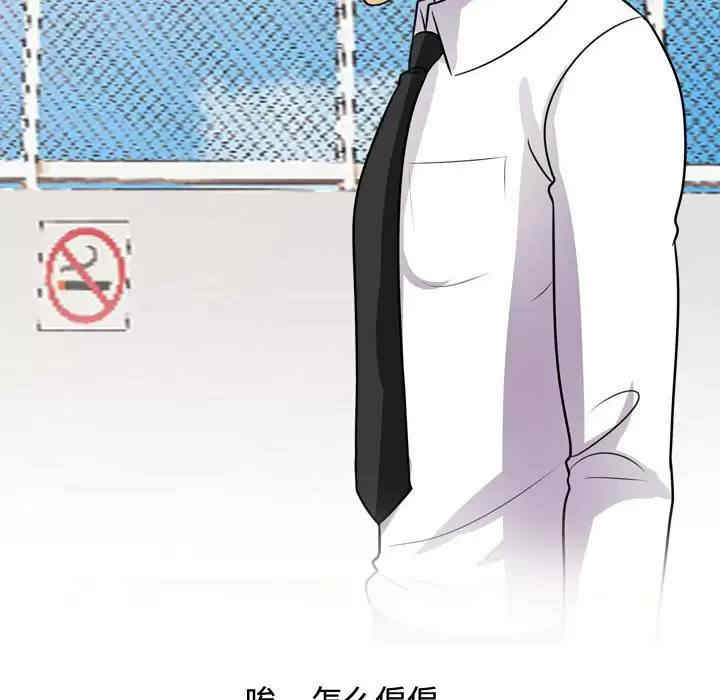 第23张