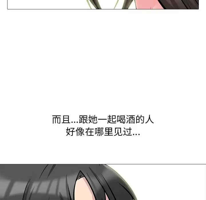 第129张