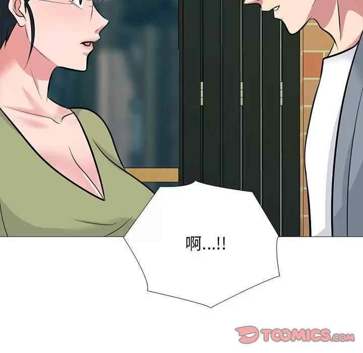 第132张