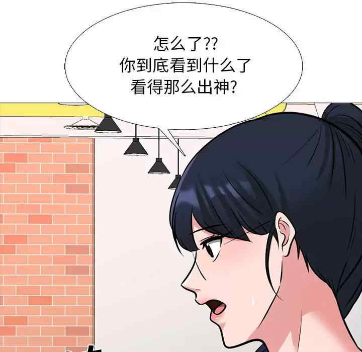 第2张