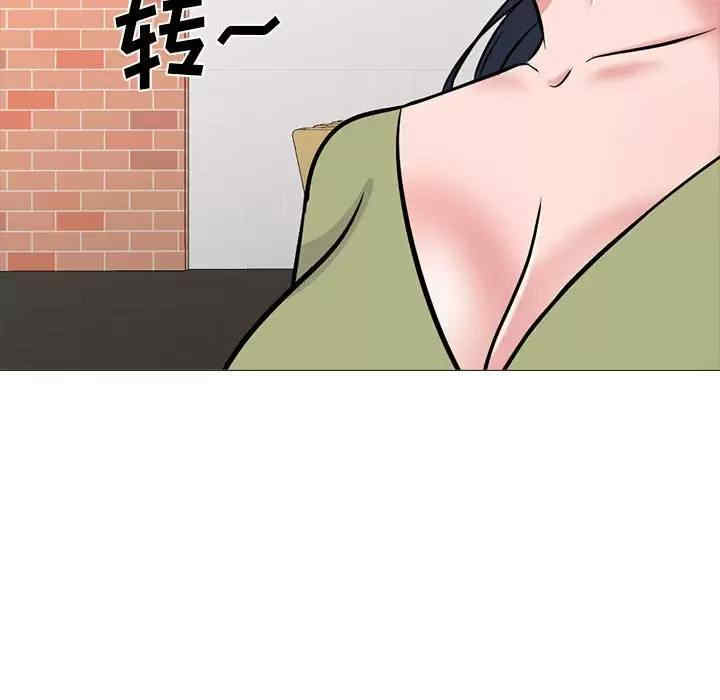 第3张