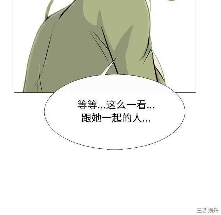 第8张