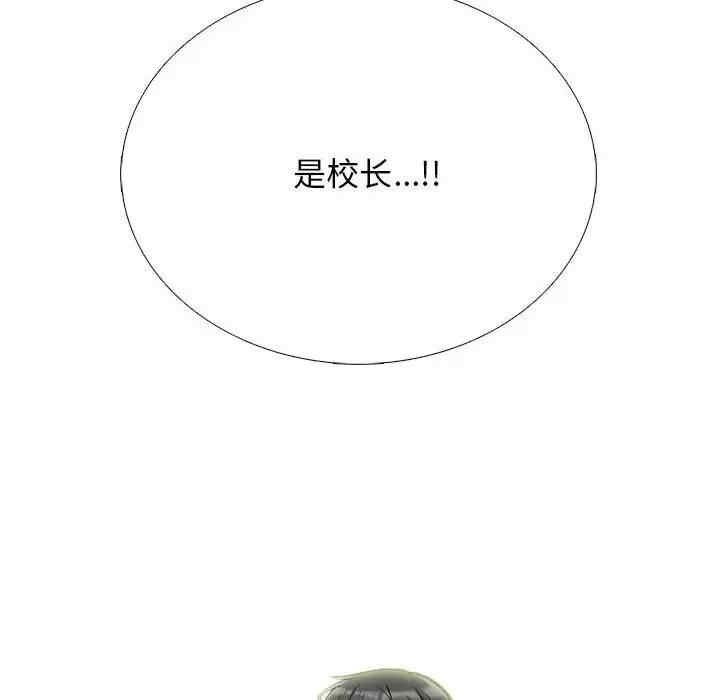 第11张