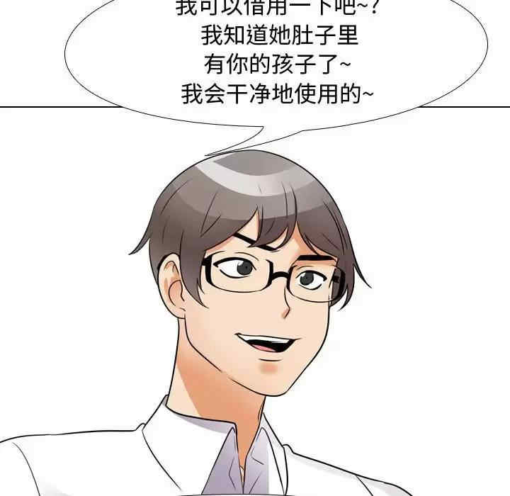 第50张
