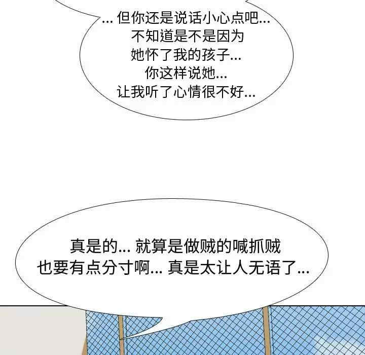 第53张