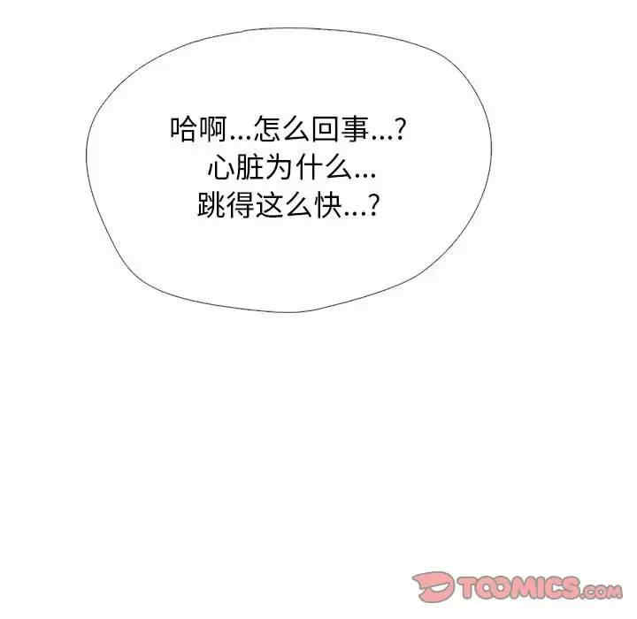 第17张