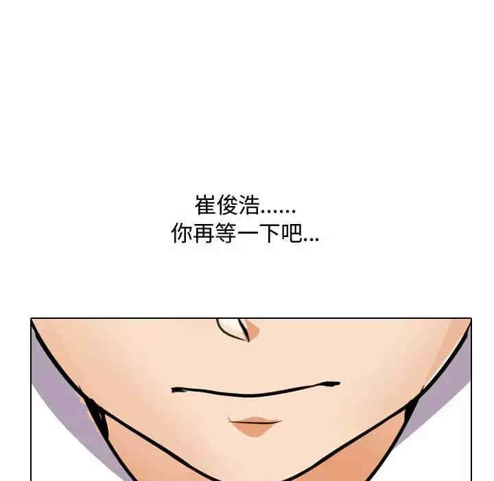 第57张