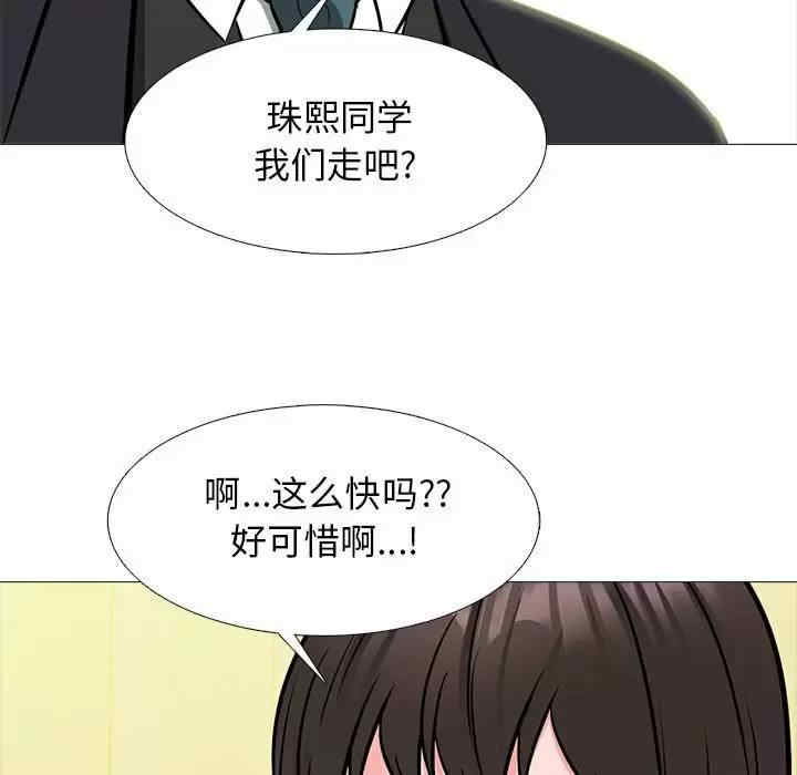 第22张