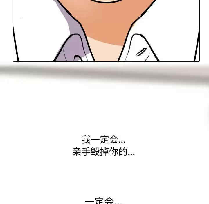 第59张