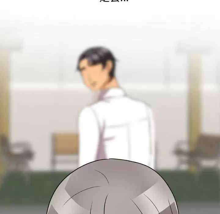 第61张