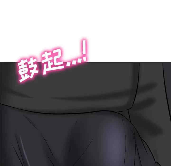 第35张