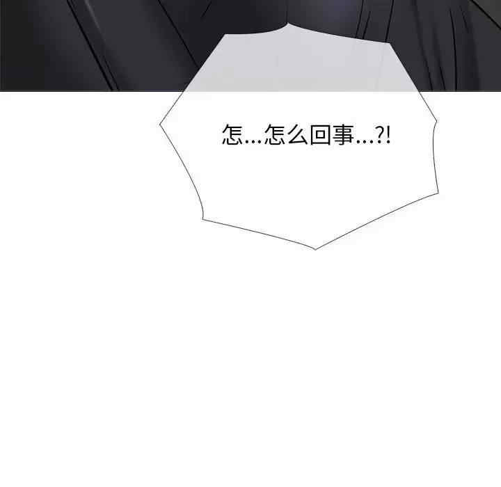 第37张