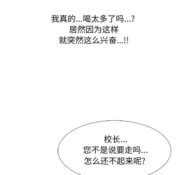 第39张