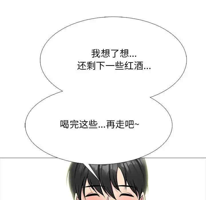 第45张